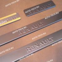 Порог правый RENAULT Duster/Рено Дастер Renault RENAULT 781160242R