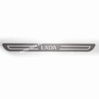 Облицовка порога передней двери (самоклеющаяся) " LADA" LADA Largus 1 шт Lada LADA 8450000273