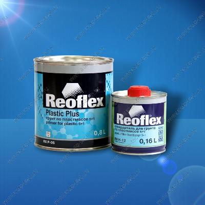 Грунт-выравниватель Reoflex 2К по пластмассе 5+1 серый 0,8 л (0,16л)  000