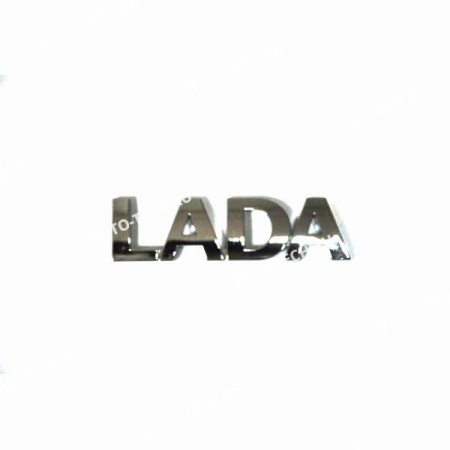 Орнамент двери задка LADA Largus/Лада Ларгус левый "LADA" (эмблема) Lada LADA 8450000269