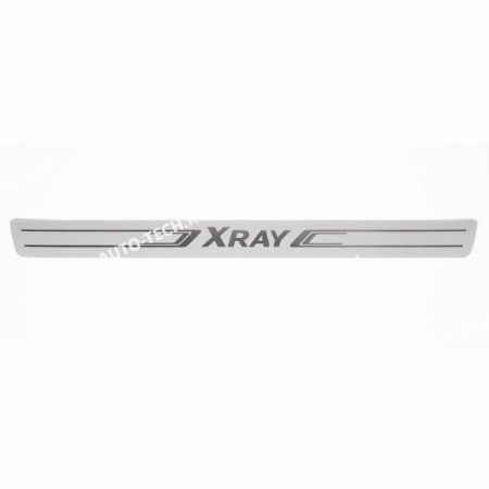 Накладка двери порога правая/левая с надписью "Xray" (наклейка) Lada XRAY Renault RENAULT 768526961R
