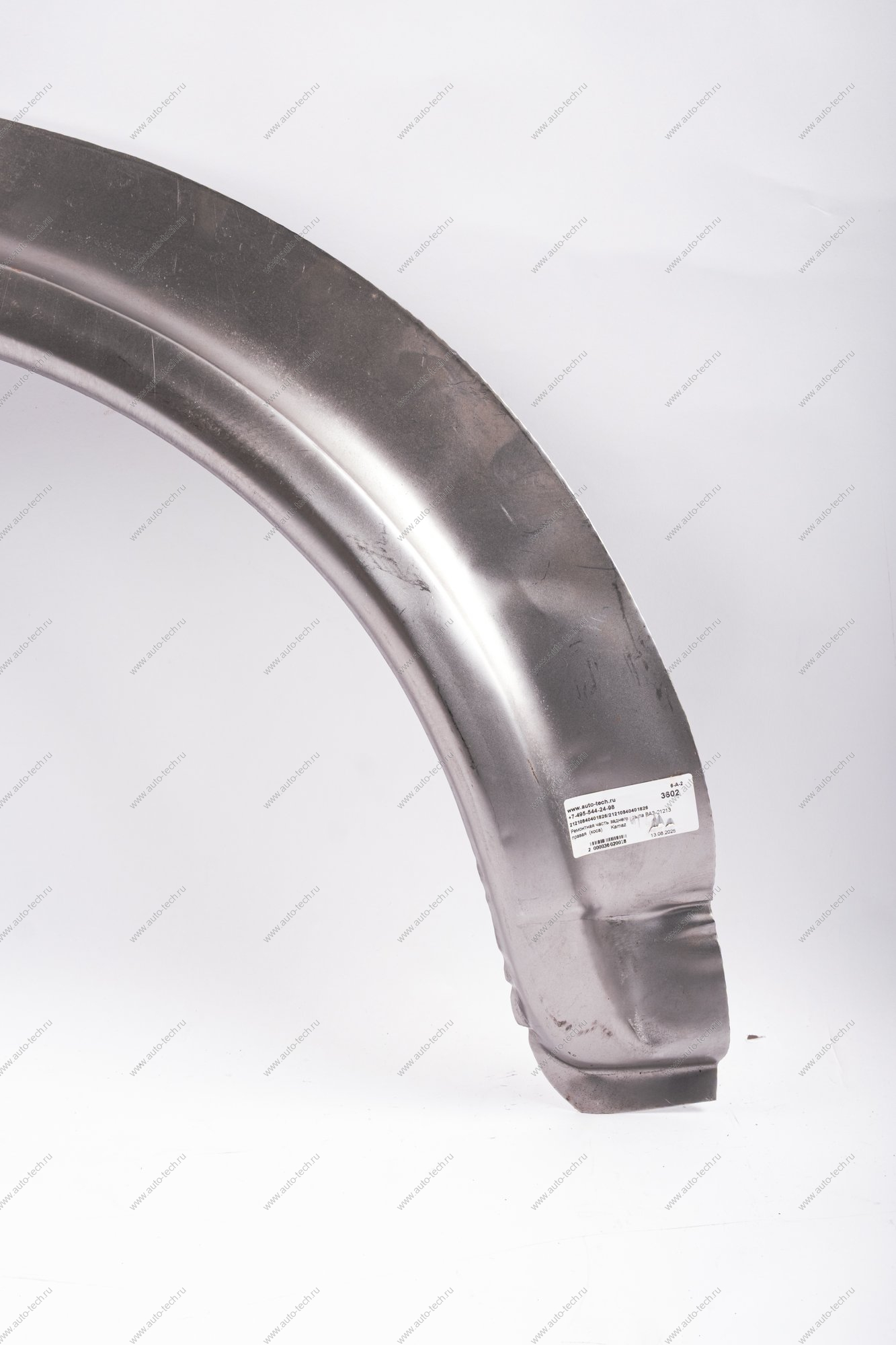 Ремонтная часть заднего крыла ВАЗ-21213 правая (коса) Kamaz KAMAZ 21210840401826