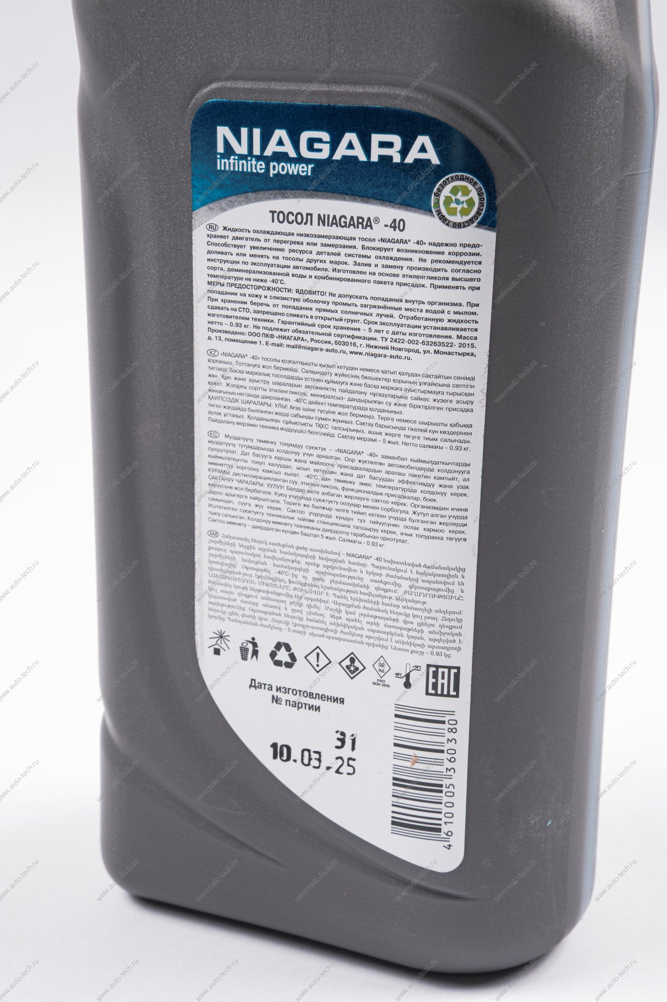 Жидкость охлаждающая Тосол Ниагара AM-40 1 кг Niagara 001003000006