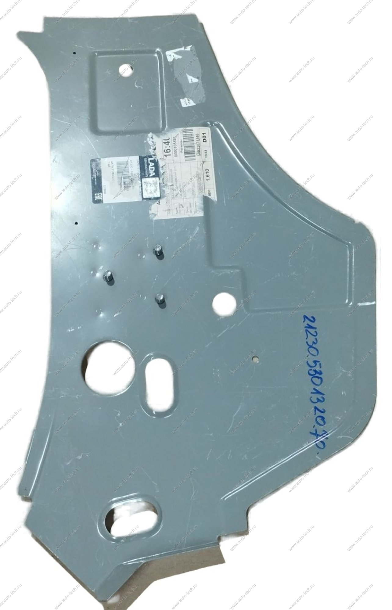 Павнель боковая внутренняя ПРАВАЯ в сборе АвтоВАЗ LADA 8460004148