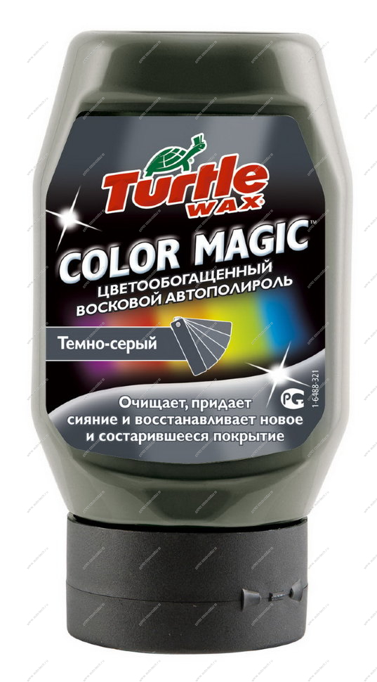 Полироль 0,3л Color Magic TD темно-серого Color Magic 000