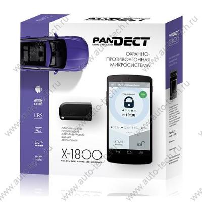 Охранная система c обратной связью PANDECT X-1800 PANDECT PANDECT X-1800