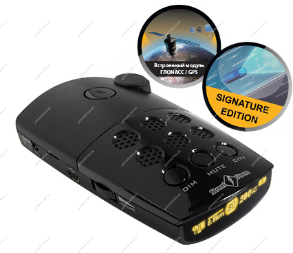 Радар-детектор STREET STORM STR-8030EX GL STREET STORM STREET STORM STR-8030EX GL