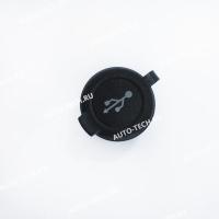 Разъем USB LADA XRAY 280235X00A Lada LADA 8450030227