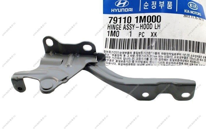 Петля капота левая Kia Cerato 2009-2012 KIA HYUNDAI Hyundai/KIA 791101M000