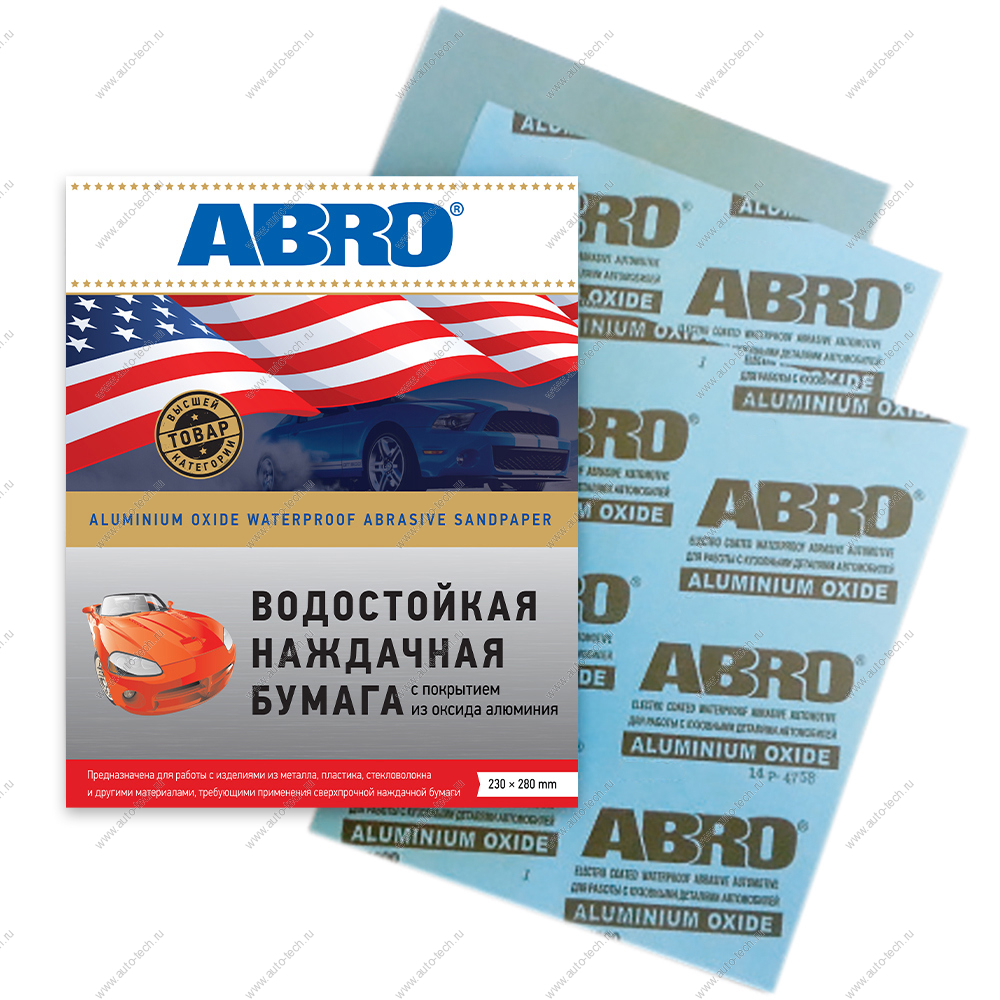 Бумага наждачная автомобильная водостойкая 1500 ABRO ABRO SAA-P1500
