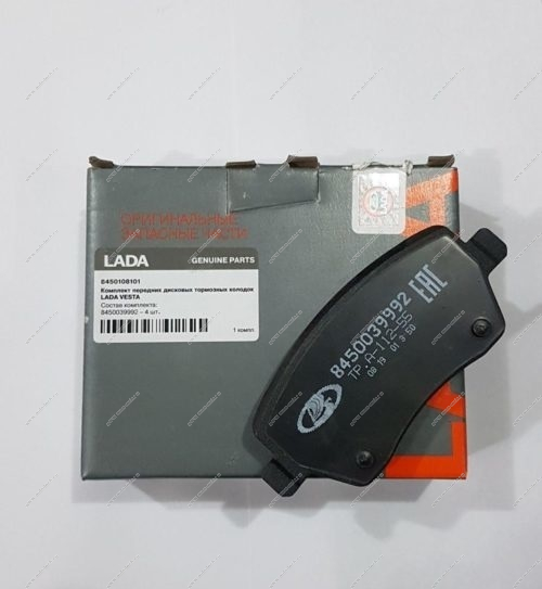 Колодки переднего тормоза к-т Lada Vesta SW/ SW Cross Lada LADA 8450108101