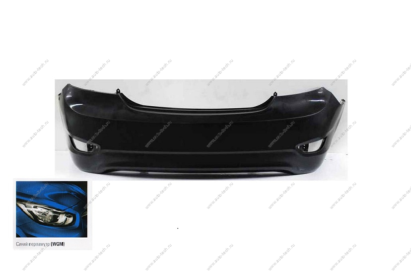 Бампер задний Hyundai Solaris седан крашеный Cиний перламутр WGM 2010-2014  866114L000-WGM