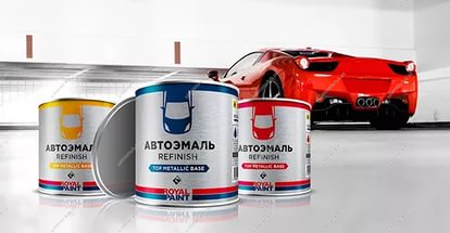 ROYAL PAINT DAE Мятный зеленый 1л ROYAL 35U