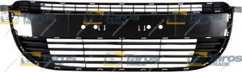 Решетка бампера переднего нижняя RENAULT Kangoo/Рено Кангу Renault RENAULT 622549985R