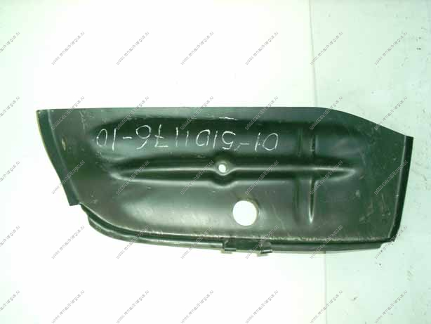 Панель пола ВАЗ-2101 топливного бака Kamaz KAMAZ 21010-5101176-61