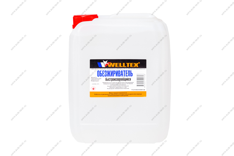 Обезжириватель 5л WELLTEX  000