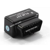 Диагностический автомобильный сканер кодов OBD 2 (Черный, v1.5) Bluetooth. ELM327 OBD OBD ELM327