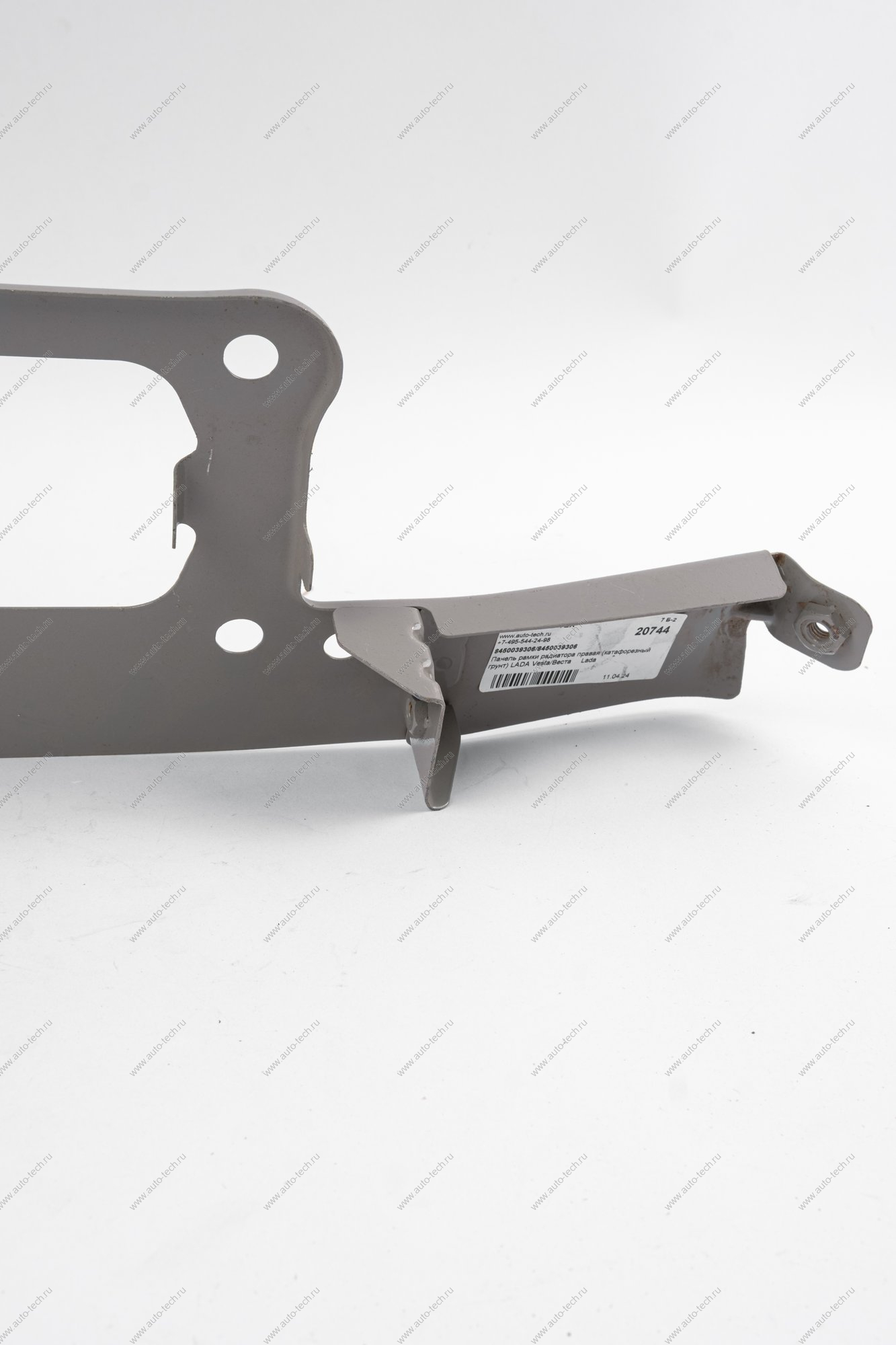 Панель рамки радиатора правая (катафорезный грунт) LADA Vesta/Веста Lada LADA 8450039306
