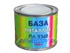 ПЛ 453 Капри 0,5л срок годности истек VIKA 453