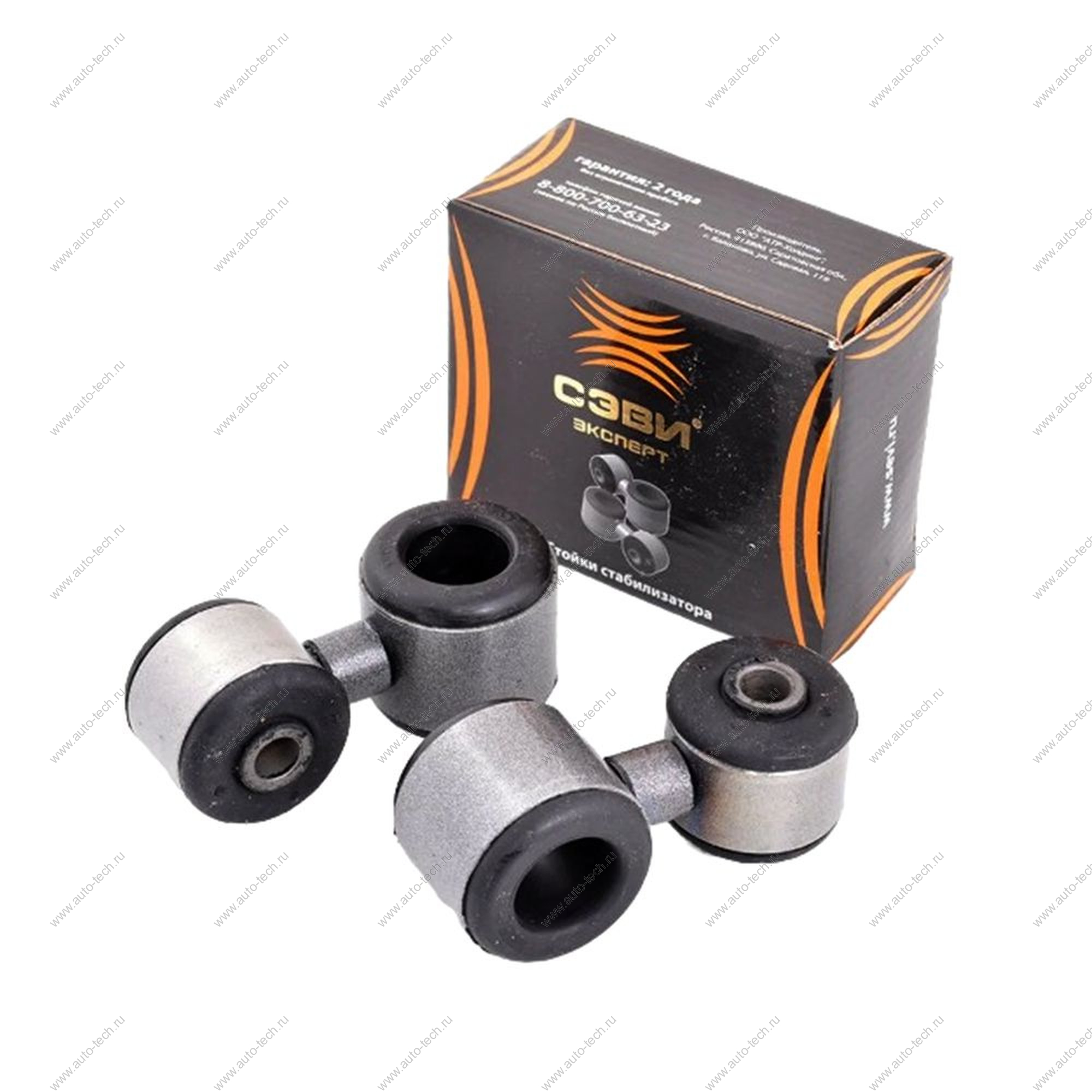 Стойка стабилизатора ВАЗ-2190 2шт. к-т SEVI SEVI 2207