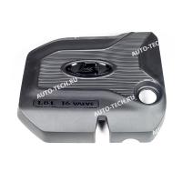 Экран двигателя 21179 Lada Xray/Vesta "1.8 16V" Lada LADA 8450020009