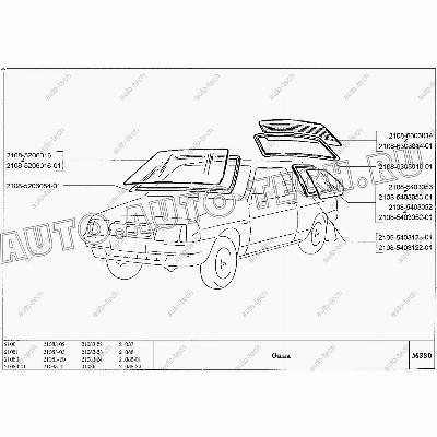 Стекло двери задка ВАЗ-2108 с эл/обогр.(бесцветное) КМК KMK GLass 21080-6303014-02