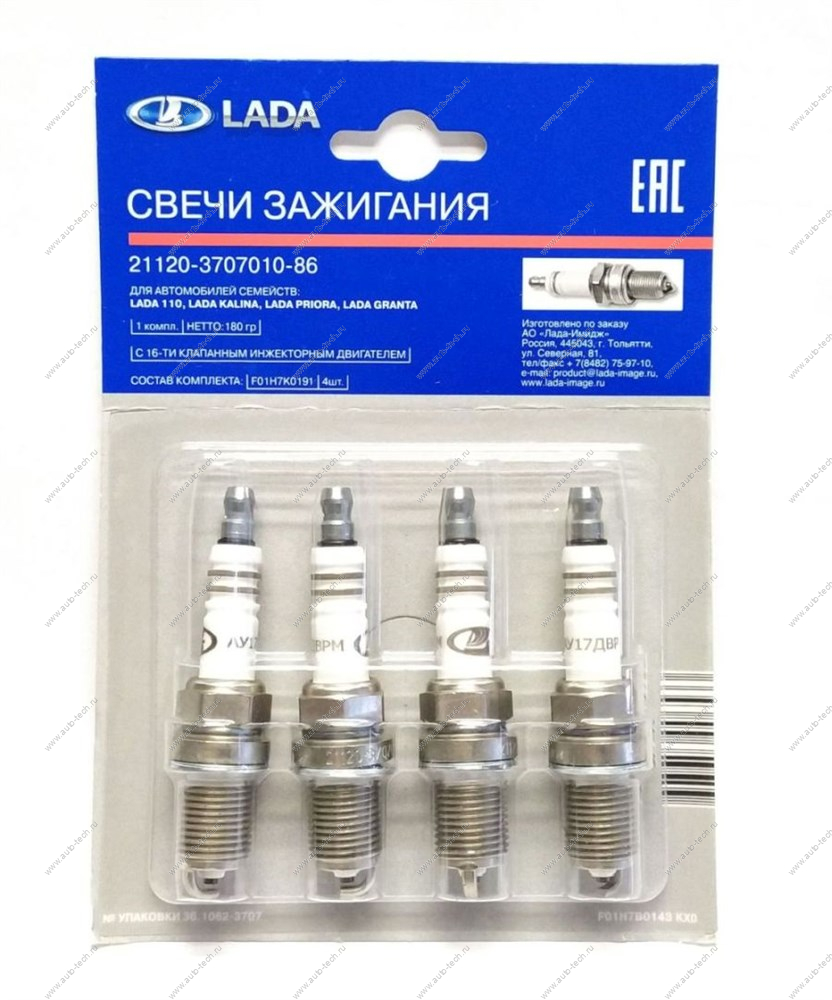 Свеча зажигания ВАЗ-2112 (АУ17 ДВРМ APS) 16 кл.4 шт.к-т (фирм. упак. ORIGINAL) (Bosch) Lada LADA 21120370701086