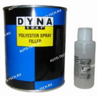 Шпатлевка Spray FILLER (распыляемая) жидкая 0,8 кг. DYNACOAT