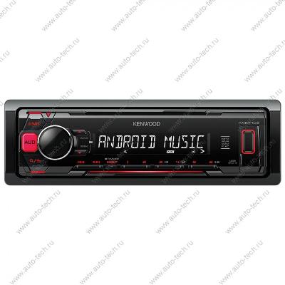 Автомагнитола KENWOOD KMM-103RY (бездисковый) KENWOOD KENWOOD KMM-103RY