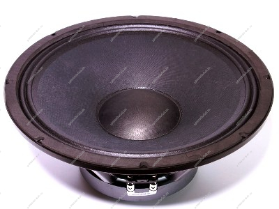 Автосабвуфер MAGNUM MXW 12-22DC MAGNUM MAGNUM MXW 12-22DC