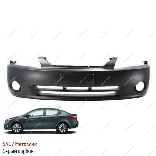 Бампер передний KIA Spectra крашеный Cерый металлик SAE c 02-  0K2NA50030XX--SAE