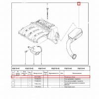 Резонатор LADA Largus (глушитель шума впуска) Renault RENAULT 6001548863