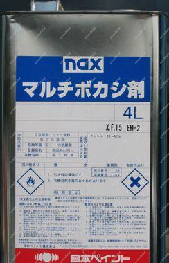 NIPPON PAINT NAX STABl (TN 3016 )Активатор для базы 4л NIPPON PAINT TN3016