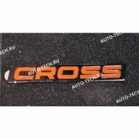 Орнамент задка " CROSS" (хромированный) Lada XRAY Lada LADA 8450031135