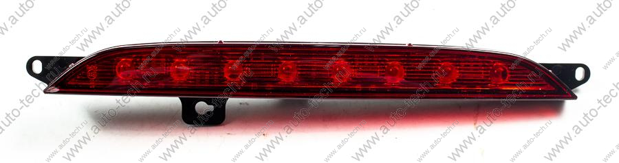 Фонарь LADA Vesta противотуманный (в задний бампер) Lada LADA 8450031567