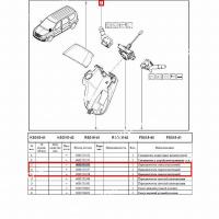 Переключатель подрулевой правый (управление стеклочистителем)LADA Largus/Лада Ларгус 6001551357/6001551358 Breckner BRECKNER BK61003