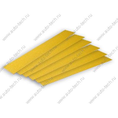 Абразивные полоски VX-GOLD на бумажной основе 70*420мм без отв P 80 1 шт