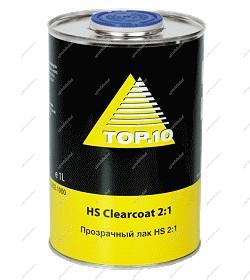 Лак Clearcoat HS 2+1 1л+0,5 отвер TOP 10 TOP 10 102021000