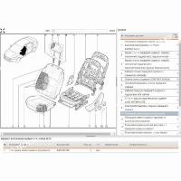 Облицовка LADA Vesta пассажирского сидения внутренняя (слева) Lada LADA 8450102189