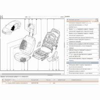 Облицовка LADA Vesta левого сидения внутренняя (справа) Lada LADA 8450102189