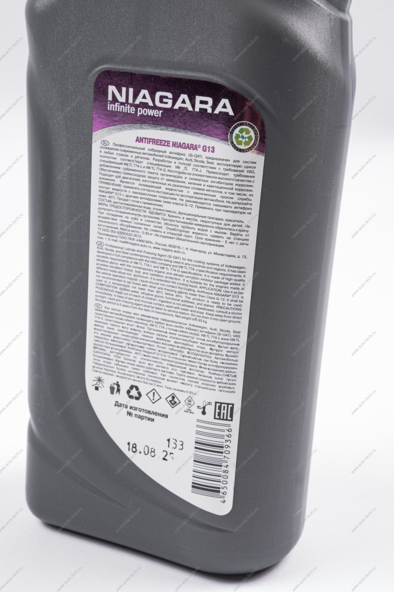 Жидкость охлаждающая Антифриз Ниагара G13-40 1 кг (фиолетовая) Niagara 001035032006