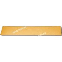 Полоса Золотистая Р40 70х420 Mirka  2366305040
