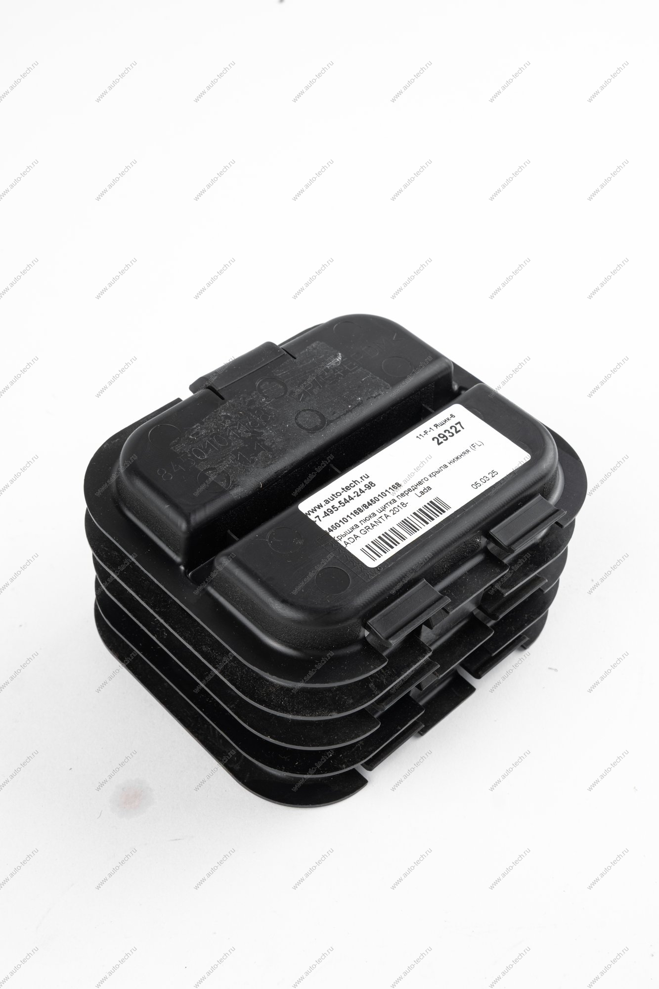 Крышка люка щитка переднего крыла нижняя (FL) LADA GRANTA 2018- Lada LADA 8450101168