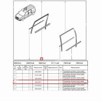 Уплотнитель опускного стекла задней правой двери горизонтал внутренний LADA Largus/Лада Ларгус Renault RENAULT 6001549477
