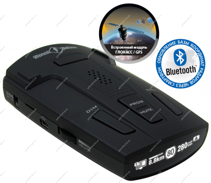 Радар-детектор STREET STORM STR-9540BT STREET STORM STREET STORM STR-9540BT