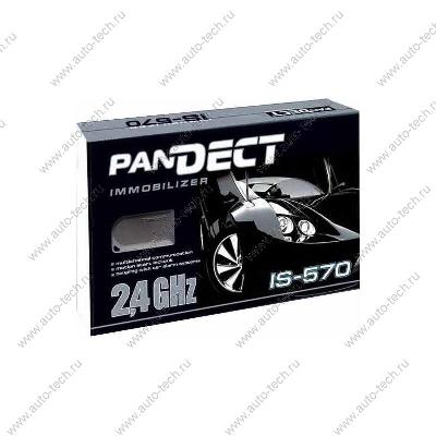 Иммобилайзер PANDECT IS-570 PANDECT PANDECT IS-570