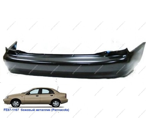 Бампер задний Chevrolet Lanos крашеный Pannacota Бежевый металлик FE87-1167 1998- (96277555) Китай GAMMA GM-BR-1405-FE87-1167