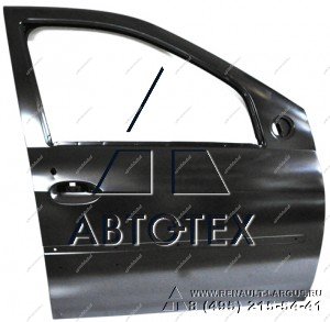 Дверь передняя правая LADA Largus/Лада Ларгус (с отв.под широкий молдинг. с отв . под личинку)катафорезный грунт Lada LADA 801002133R