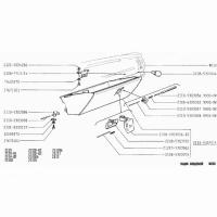 Крышка ящика вещевого ВАЗ-2107 (бардачка) Сызрань LADA 21070-5303016-00