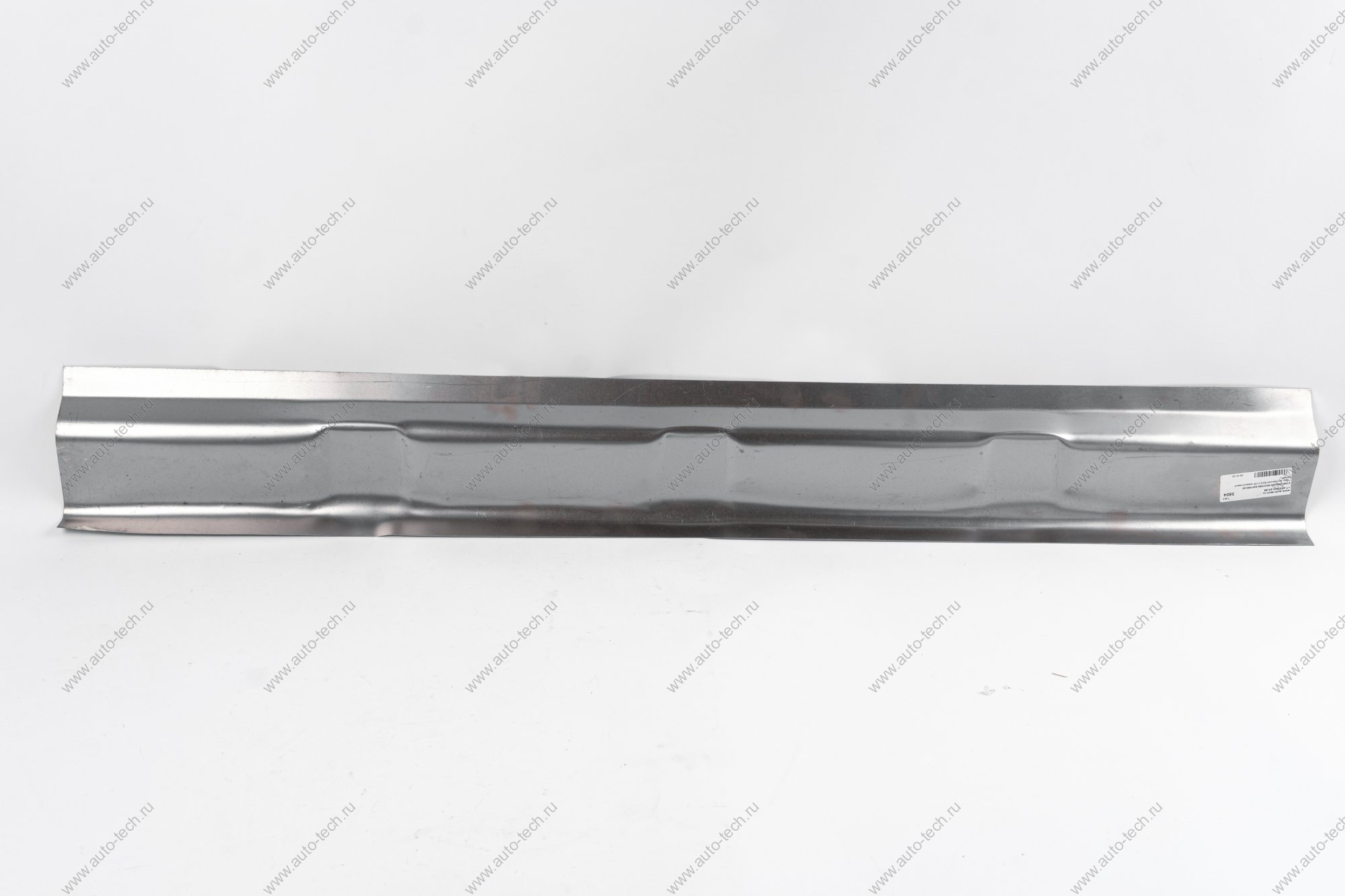 Порог внутренний ВАЗ-2108 правый/левый Kamaz KAMAZ 21080-5401062-63